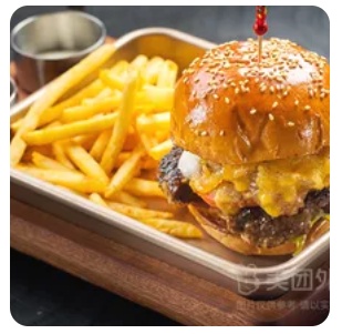 Kofta Burger