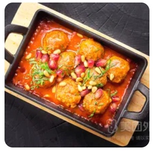 Kofta Meatballs