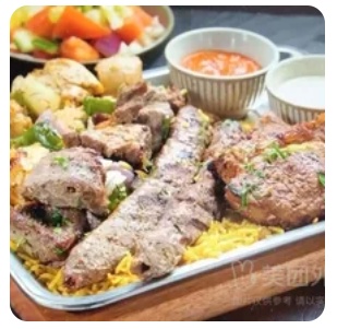 Mixed Grill Small