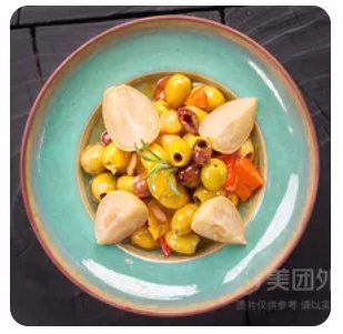 Marinated Olives