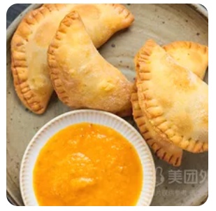 Moorish Empanadas