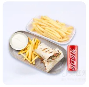 Beef Shawarma