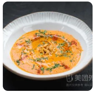 Muhammara