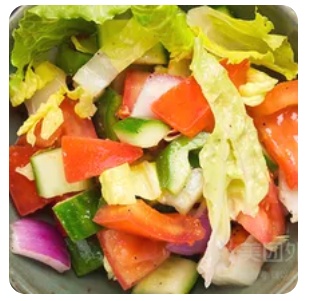 Arabian Salad