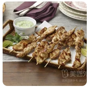 Arabian Beef Steak Large