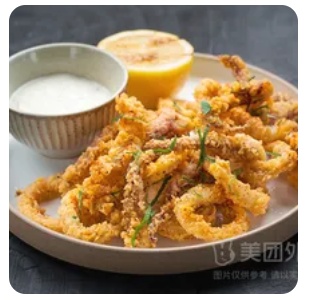 Crispy Calamari