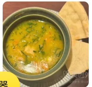 Chicken Soup