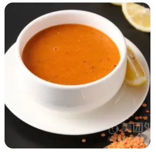 Lentil Soup