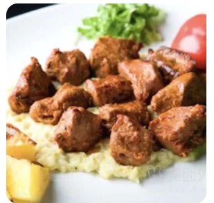 Grilled Lamb Loin with Vegetables
