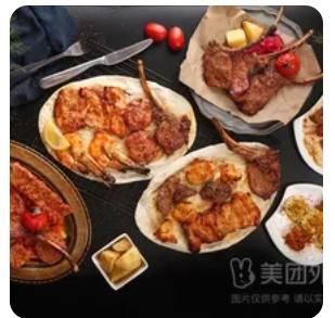 Single Chicken Grill Platter
