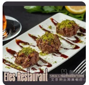 Chocolate Dessert