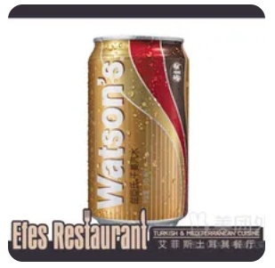 Dry Ginger Ale