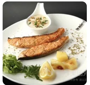 Grilled Salmon