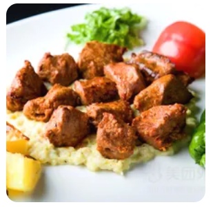 Lamb Shish Kebab