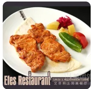 Grilled Chicken Steak