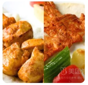 Chicken Platter with Appetizers