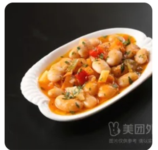 Baked Beans