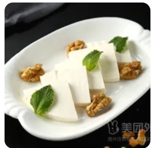 White Cheese Plate