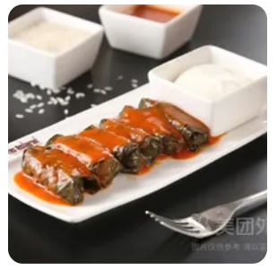 Stuffed Grape Leaves
