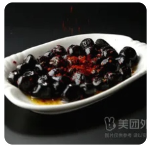 Black Olives