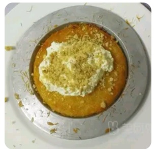 Kunefe