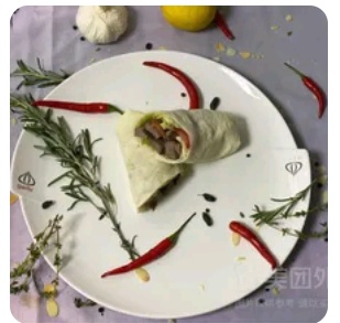 Lamb Wrap