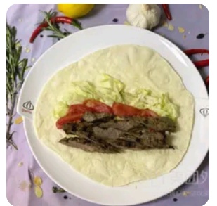 Lamb Loin Wrap