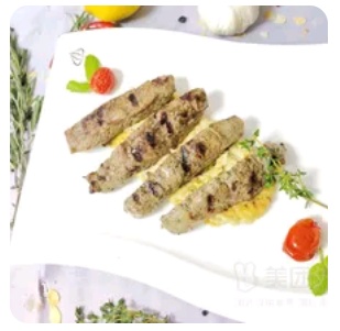 lamb