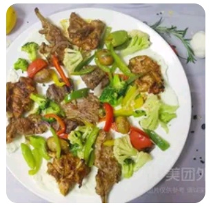 Mixed Platter