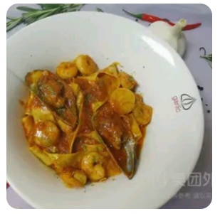 Homemade Seafood Noodles
