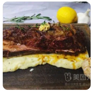 Beef ribs