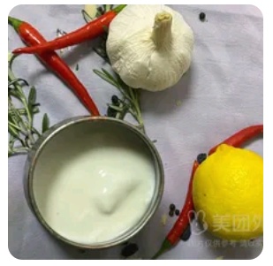 honey Yogurt