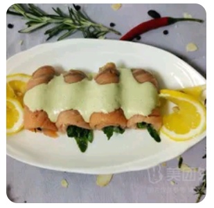 Smoked Salmon Roll