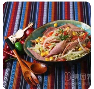 Tuna Salad