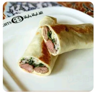 Halabi Kebab Wrap