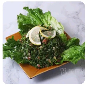 Tabbula Salad