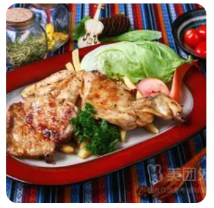 Half Grilled Chicken