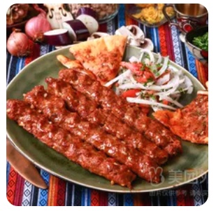 Kebab