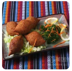 Fried Kibbi
