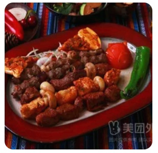Mixed Grill Platter