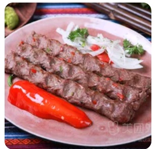 Beef Kebab