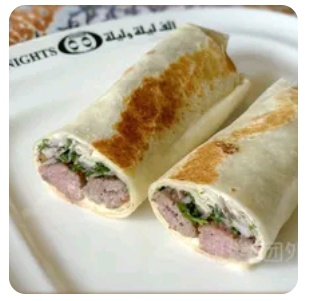 Beef Kebab Wrap
