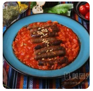 Sausages Abou El