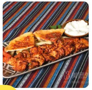 Chicken with Yogurt Sauce