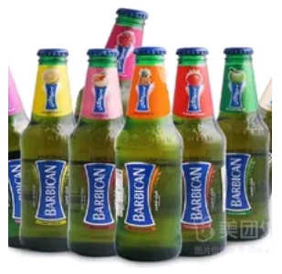 Arabian Drink