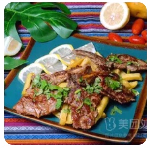 Lamb Cutlet Garlic