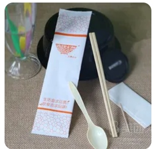 No Disposable Chopsticks