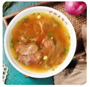 Curry Beef Soup