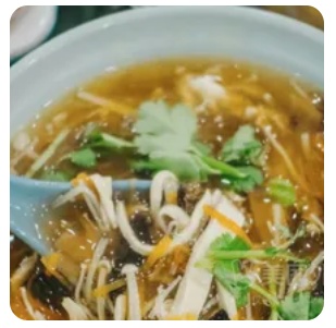 Spicy Beef Soup