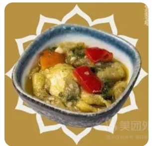 Babagnush